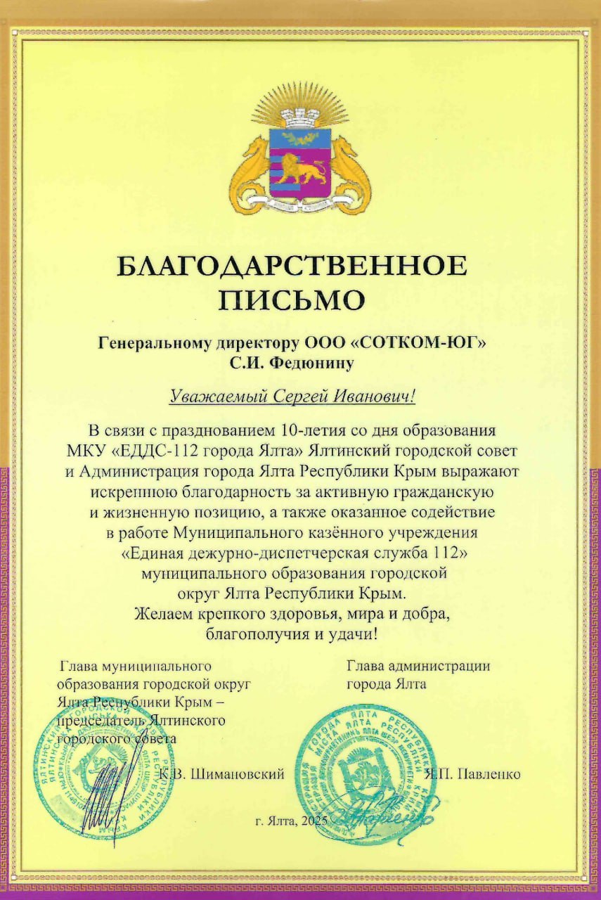 100%x180